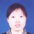 王廣慧(吉林大學商學院教授) 王廣慧(吉林大學商學院教授)