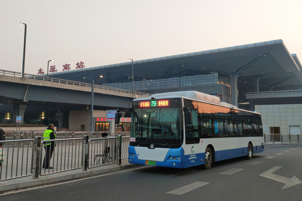 太原公交79路 太原公交79路