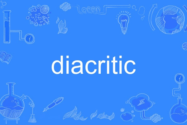 diacritic diacritic