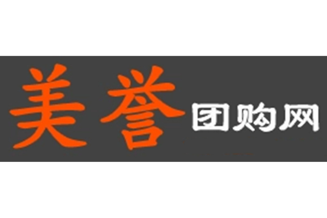美譽網 美譽網