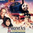 托馬斯和魔力火車