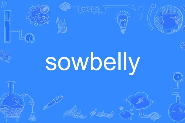 sowbelly sowbelly
