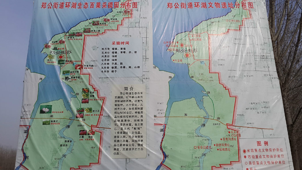 古稻城 古稻城