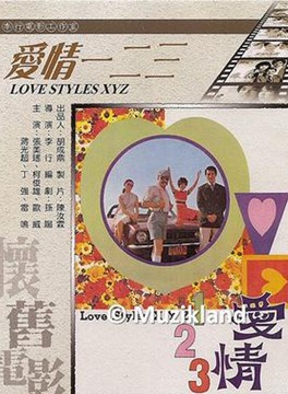 魯直 魯直
