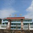 三塘村(江蘇省南通市海安市海安鎮下轄村) 三塘村(江蘇省南通市海安市海安鎮下轄村)
