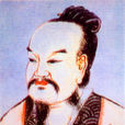 潘仝 潘仝