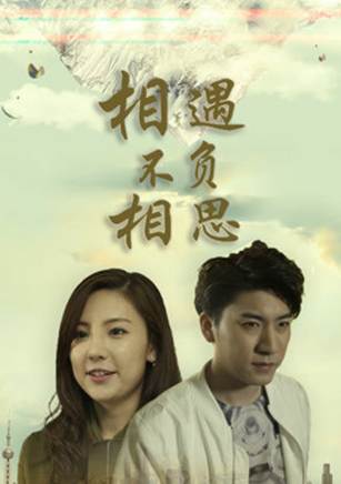 馮小陽 馮小陽