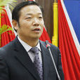 吳慶(中國青年政治學院教授) 吳慶(中國青年政治學院教授)