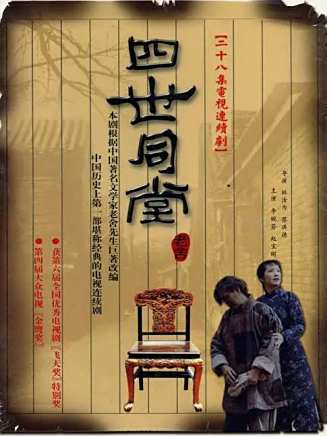 鐘勇(中國內地影視男演員)