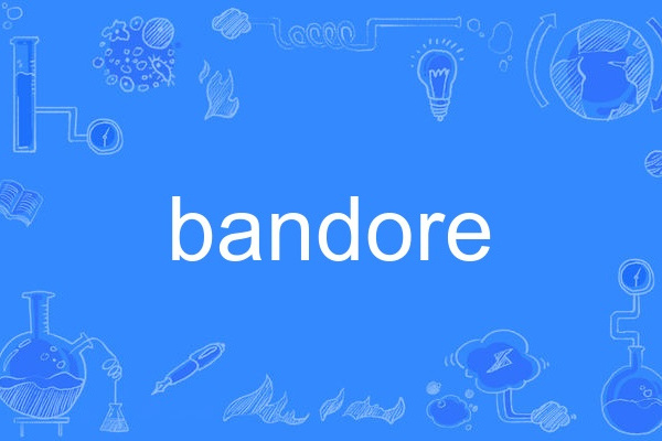 bandore bandore