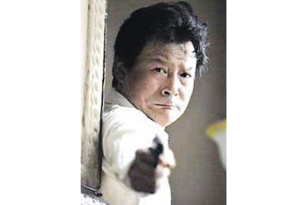 何波(演員) 何波(演員)