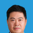 鄒文超 鄒文超