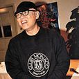 錢永強(中國香港導演) 錢永強(中國香港導演)