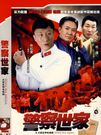 果靖霖 果靖霖