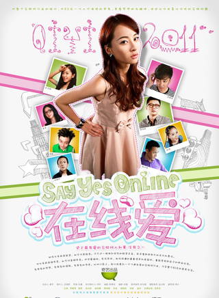 蒼井空(Sora Aoi) 蒼井空(Sora Aoi)