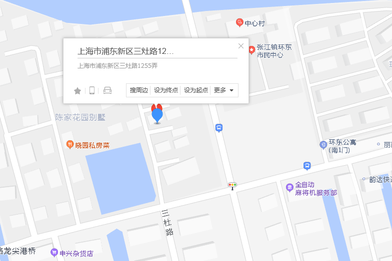 三灶路1255弄 三灶路1255弄
