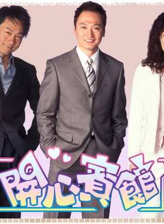 黃文標