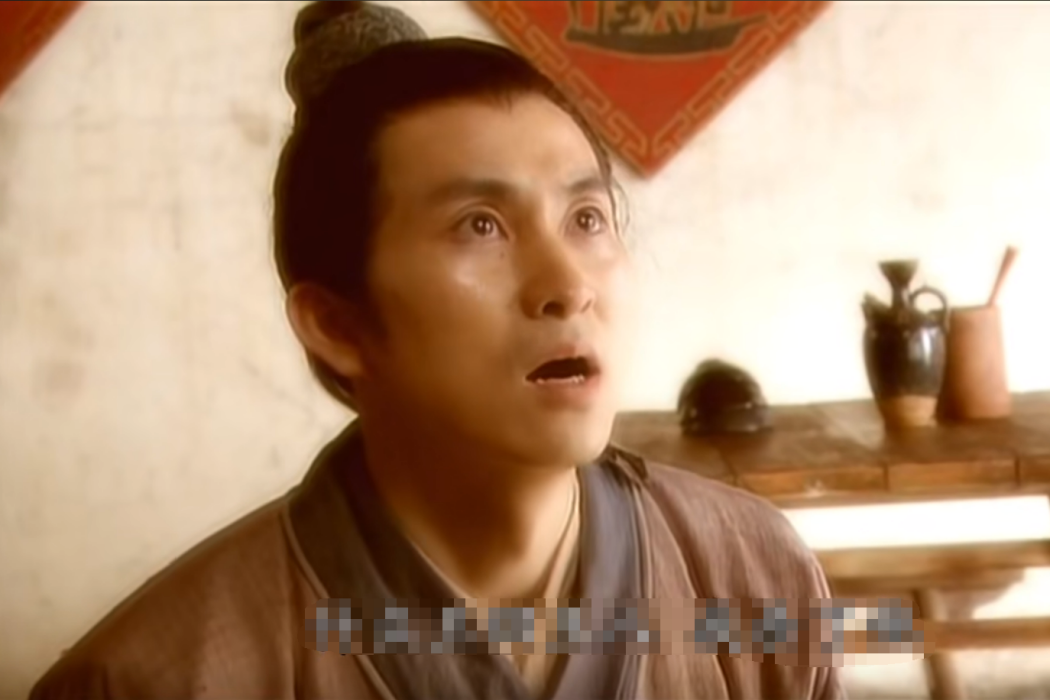 曹墨(古裝劇《大宋提刑官》中的角色) 曹墨(古裝劇《大宋提刑官》中的角色)