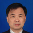王國慶(湖南省廣播電視局黨組成員、總工程師) 王國慶(湖南省廣播電視局黨組成員、總工程師)