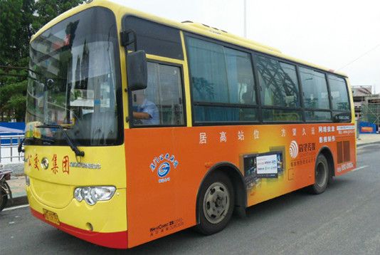 集1路 集1路