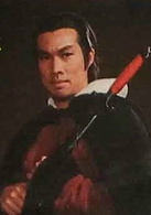雪山飛狐(衛子云1978年主演電視劇)