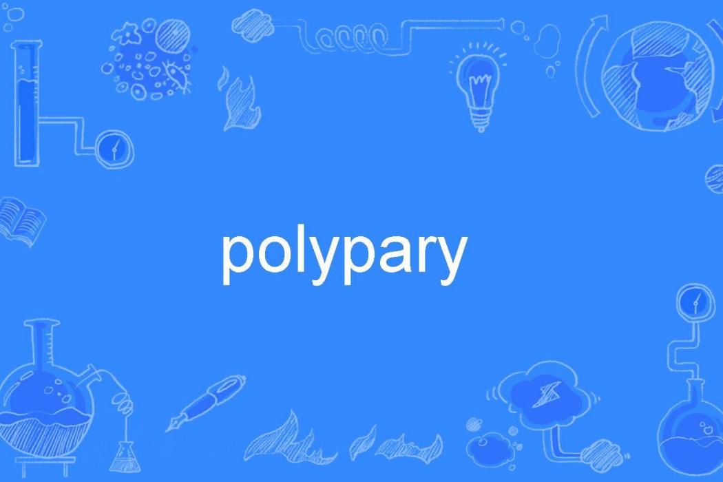 polypary polypary