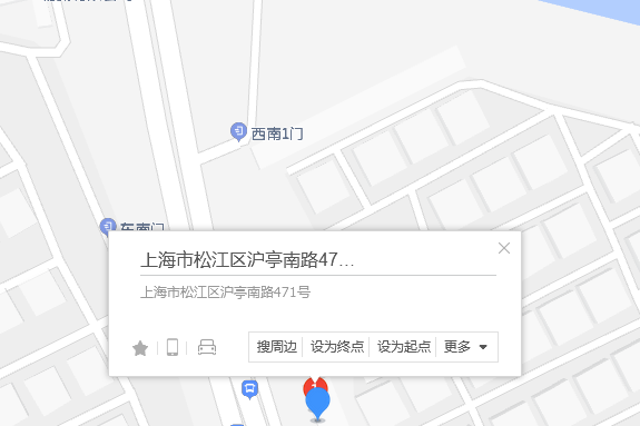 滬亭南路471號 滬亭南路471號