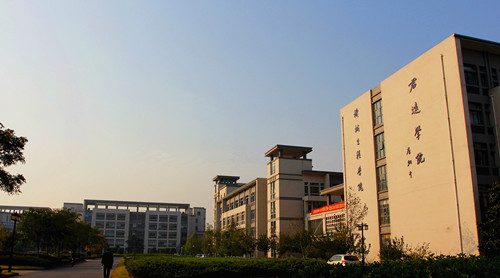 江南大學機械工程學院