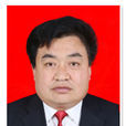 楊喜春(秦安縣委常委、副縣長) 楊喜春(秦安縣委常委、副縣長)
