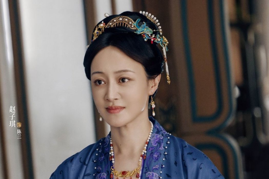 陳蘭(古裝劇《錦繡安寧》中的角色)