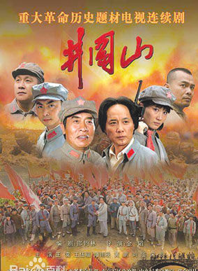 侯勇(國家一級演員) 侯勇(國家一級演員)