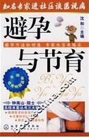 圖書封面