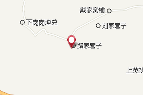 孫家營子 孫家營子