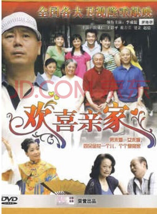 夏望(華語影視男演員)
