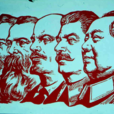 馬列毛主義 馬列毛主義