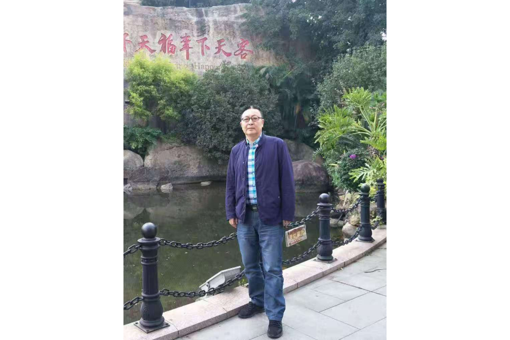 劉強(渠縣作協副主席兼秘書長、中國散文學會會員)