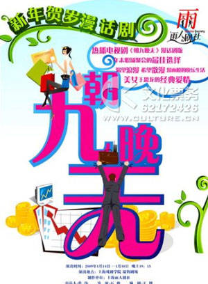 蔣林珊