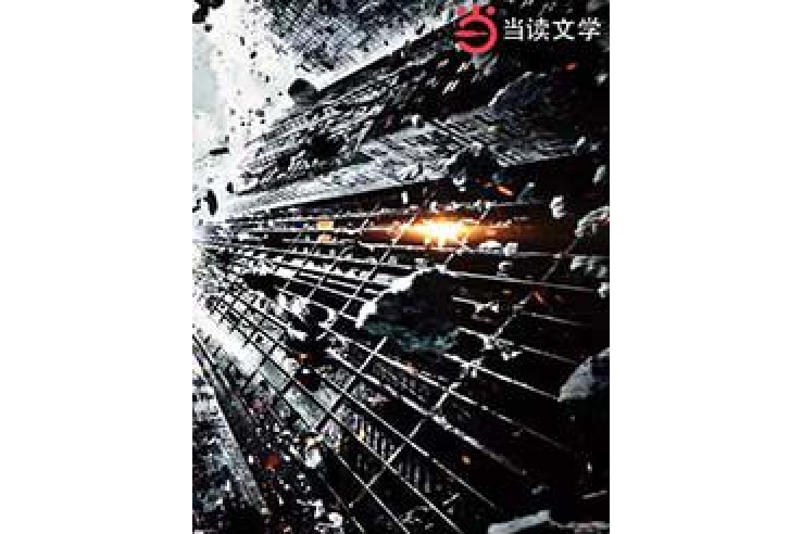 武神188 武神188