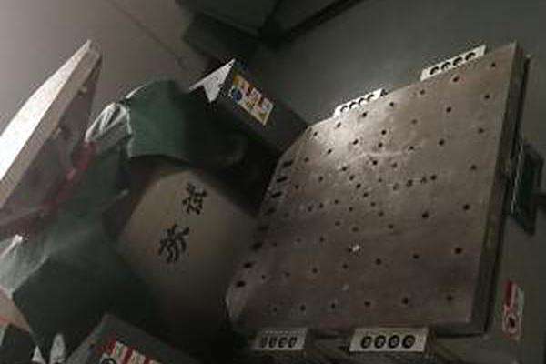 震動測試 震動測試