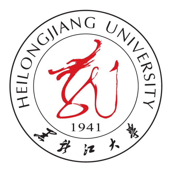 楊建斌(黑龍江大學碩士生導師) 楊建斌(黑龍江大學碩士生導師)