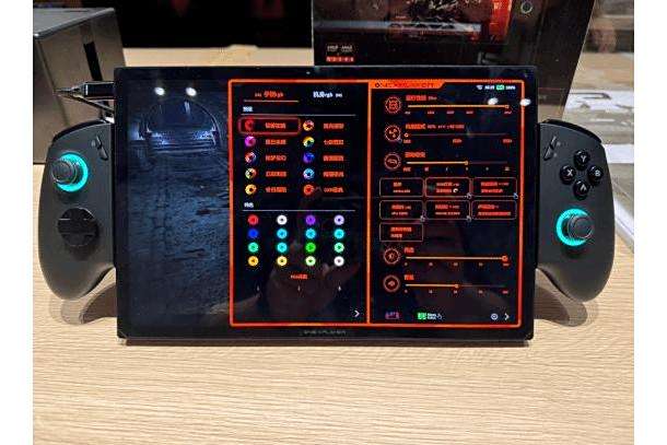 OneXPlayer X1 mini OneXPlayer X1 mini