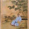 郭琇(康熙年間著名清官)