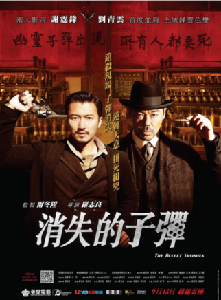 李棟(青年演員) 李棟(青年演員)