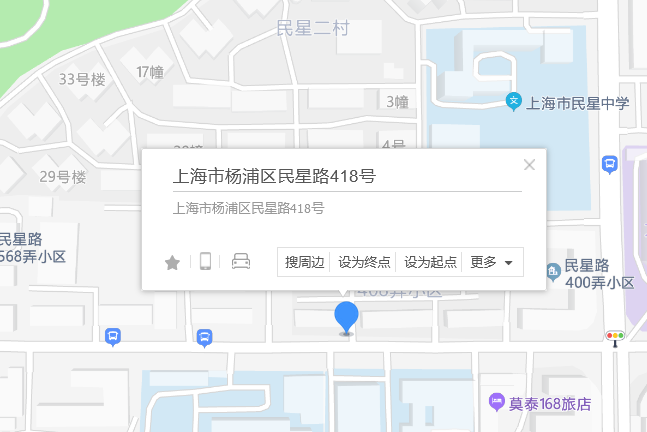 民星路418號 民星路418號