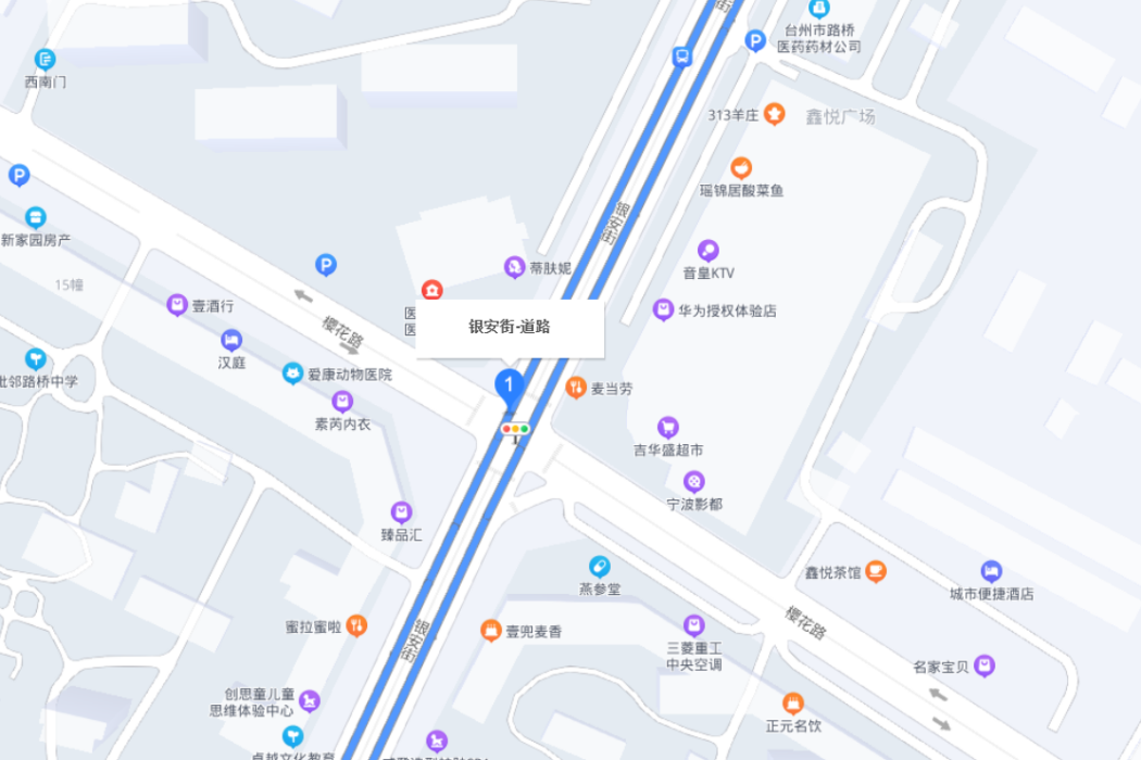 銀安街 銀安街