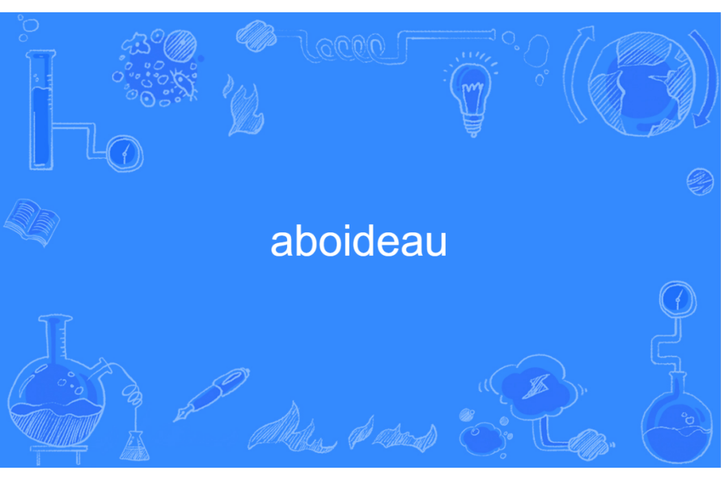 aboideau