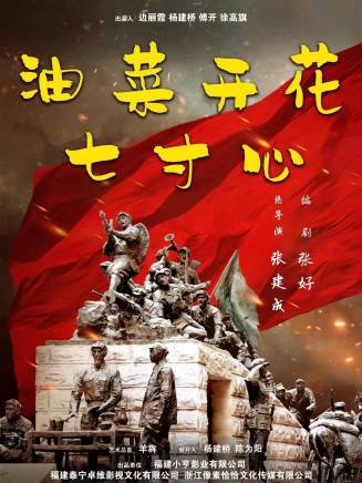 忻宇傑 忻宇傑