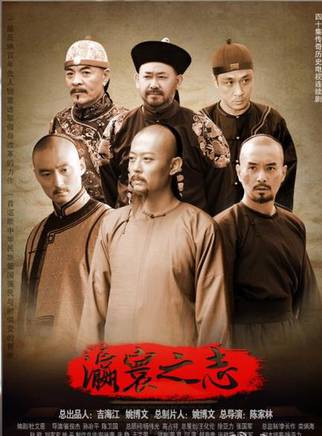 王銘鐸(王雅倫(中國內地影視男演員)) 王銘鐸(王雅倫(中國內地影視男演員))