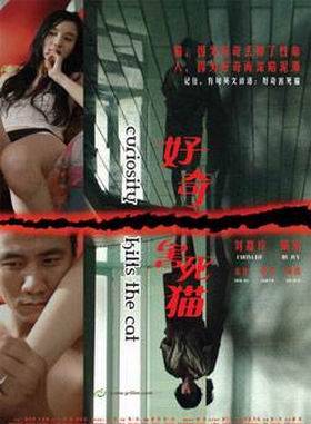 林源 林源