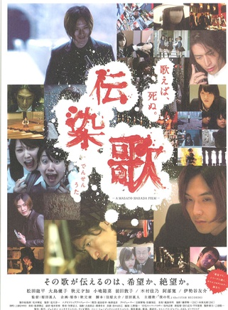 宮澤佐江(SAE（宮澤佐江的暱稱）)